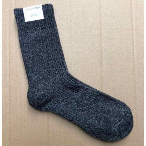 Green Army Socks Heavy weight Winter Men 26cm