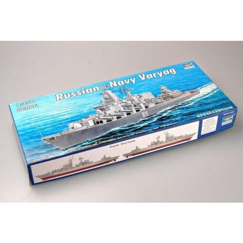 Trumpeter 1/350 04519 Russian Cruiser Varyag