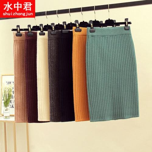 2020 Spring/Summer High Waist Knit Skirt Wool Skirt Long Womens Woman Skirts Mujer Faldas Saias Mulher