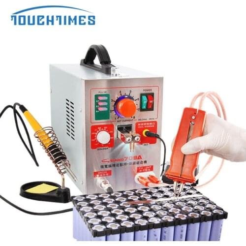220V 1.5KW SUNKKO 709A Battery Spot Welding Station Welder with 71A Welder Pen for 18650 Battery Spot Welding Machine