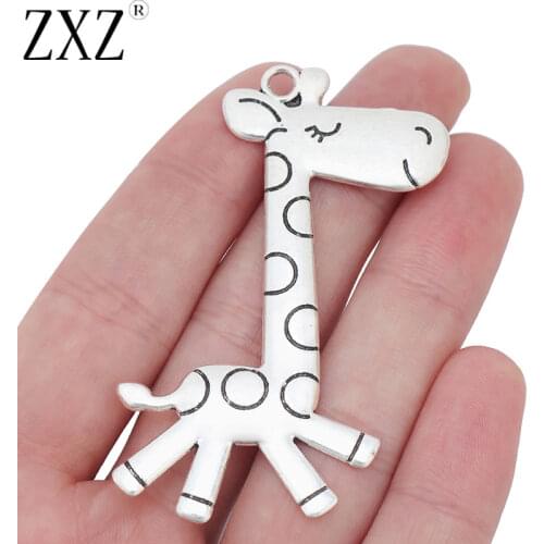 ZXZ 5pcs Tibetan Silver Large Giraffe Charms Pendants for Necklace Jewelry Making Findings 67x36mm