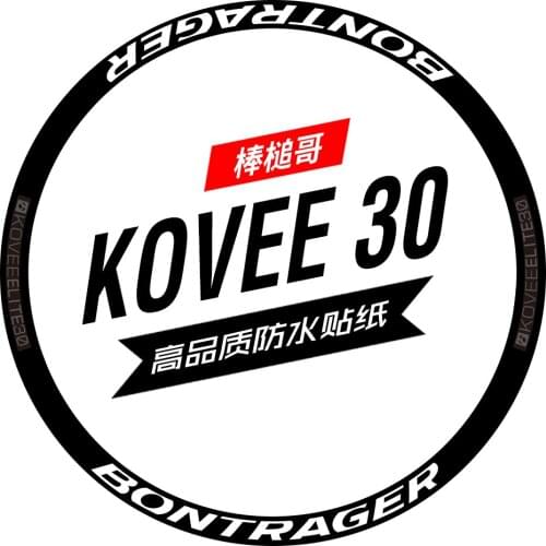 700C bicycle rim wheel sticker Road bicycle stickers cycle reflective road wheels decal for bontrager kovee elite 30