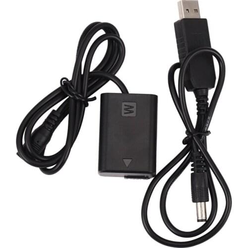 BAJEAL Battery Chargers