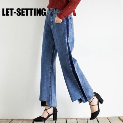 Let－Setting Wide Jeans