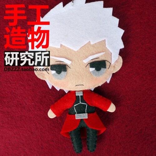 Fate Grand Order Fate/Stay Night Emiya cosplay DIY Handmade Toy Hanging Plush Hanging Keychain Doll Material Prop
