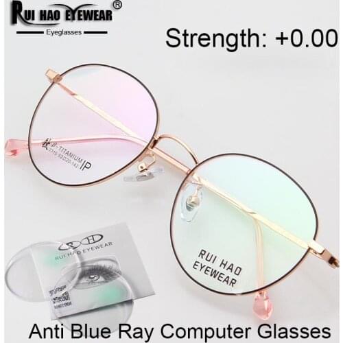 Strength +0.00 Eyeglasses Anti blue ray Glasses Computer Spectacles 7715