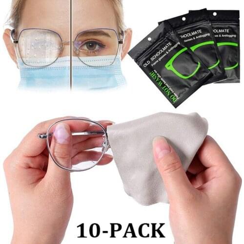 5/ 10pcs Reusable Anti-Fog Wipes Glasses Nano Microfiber Antifog Lens Cleaning Cloth Defogger Eyeglass Wipe for Glasses Mirror