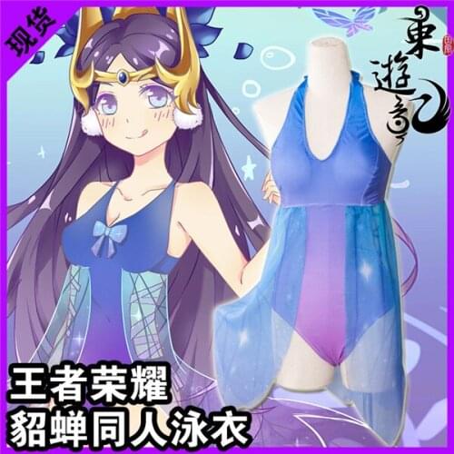 2020 King of Glory Cosplay Wang zhaojun Da Qiao Diao Chan Summer Swimsuit for women lovely costume free shipping