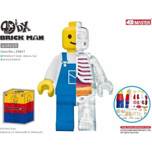 4D intelligent assembled toy small puppet black and white nostalgic brick man black and white skeleton test expert