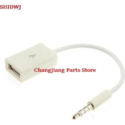 Car MP3 3.5mm Male AUX Audio Plug Jack to USB 2.0 Female Converter Cable Cord 14.5cm SHIDWJ