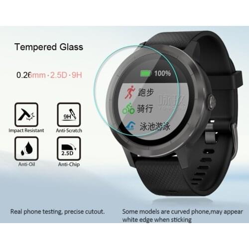 FAST SHIP! 5 Pcs 9H 0.26mm Tempered Glass Film Skin For Garmin Vivoactive 3 Watch Screen Protetor Smart Accessories Cover