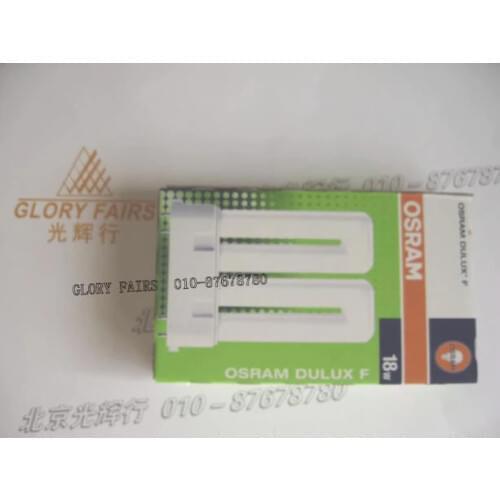 DULUX F 18W/840 2G10 18W compact fluoresent lamp,LUMILUX Cool White,4 pins parallel tubes,18W/21 CFL energy saving bulb