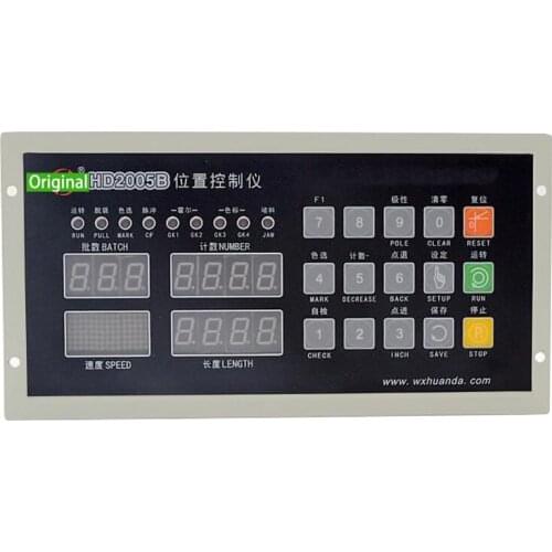 New And Original Controller HD-2005B Spot Photo, 1-Year Warranty