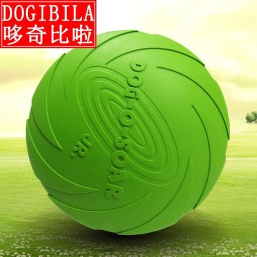 Rubber Pets Toys Swim Dog Toys Bite Pets Flying Saucer Will In Dog Toys