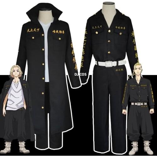 Anime Tokyo Revengers Ken Ryuguji Manjiro Sano Cosplay Black Costume Trench Top Pants Belt Halloween Play Uniform Outfits