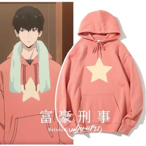 The Millionaire Detective Balance:UNLIMITED Kanbe Daisuke Cosplay Autumn Men Women Hooded Pullover Hoodies Sweatshirt Tops