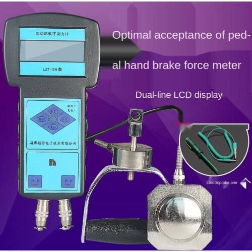 LZT-2A pedal/hand brake force gauge hydraulic pedal dynamometer manual brake force gauge