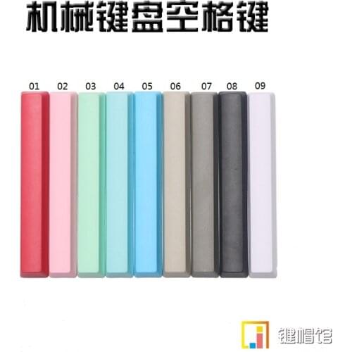 Mechanical keyboard cherry mx switch OEM PBT spacebar red black filco ducky 87 6.25u space bar keycap