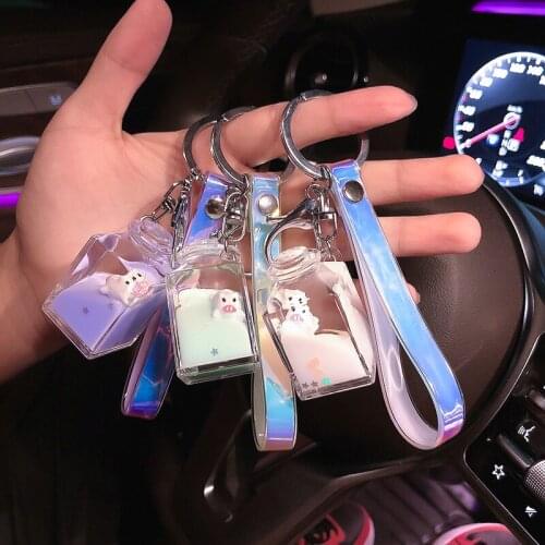 Cartoon Square Bottle Keyring Cute Pig Liquid Floating Milk Drifting Keychain Car Bag Key Pendant Keyfob Creative ornament