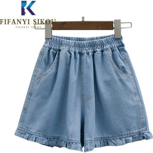 Summer Women Plus Size Denim Shorts 5XL Pocket Elastic Waist Loose Wide leg Short Jeans Female Casual High waist Jeans Shorts