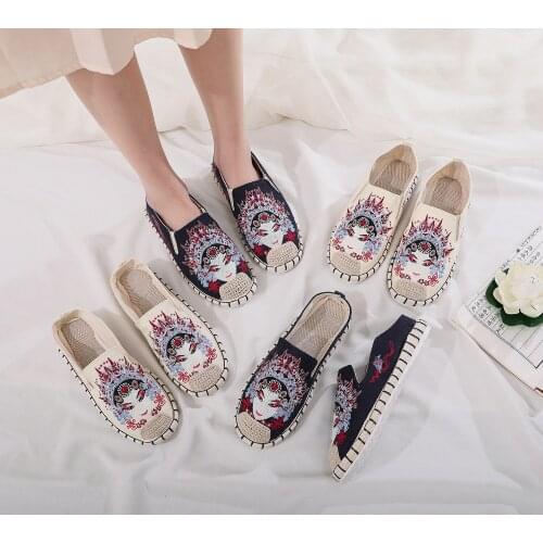 Cotton cloth bottom thousand layer ethnic style embroidery cloth bottom embroidered shoe single shoe slipper