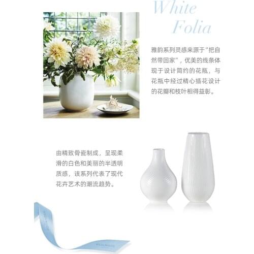 12.5cm Rose China Vase European Vase Ornaments Living Room Flower Arrangement