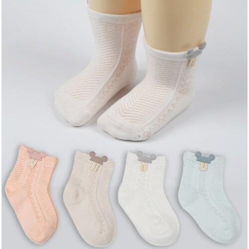 AiKway Infants Newborn Socks Childrens Cotton Solid Color Socks Boys Girls Socks Accessories Decoration Baby Clothing