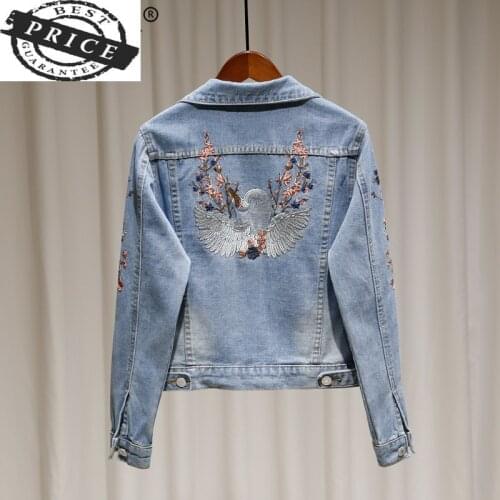 2021 Fashion Jeans Jacket Women Spring Autumn Elegant Long Sleeve Print Floral Ladies Vintage Short Denim Jacket Coats