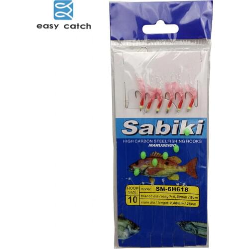 Easy Catch 10pcs Red Fish Skin Bait Sabiki Rigs 6 Arm Hooks Sea Fishing Flasher Rigs With Swivel Snap Bait Rigs For Herring