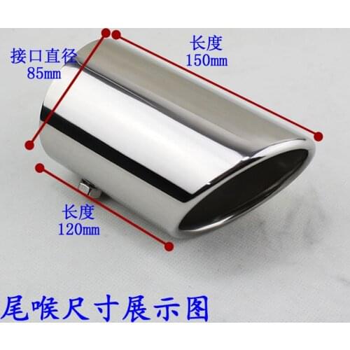 For Toyota Land Cruiser LC76 Muffler modified tail throat Land Cruiser LC76 modified exhaust pipe fittings Stainless steel 304