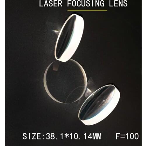 Weimeng laser optical focus glass 10 pcs 38.1*10.14mm F=100 JGS1 quartz material 1064nm coating Plano-convex For laser machine