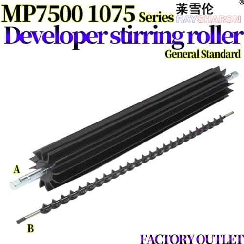 4X Toner Collection Coil For Use in Ricoh Mp 7500 2075 1075 8000 8001 9001 7001 7000 7502 7002 6500 6001 6002