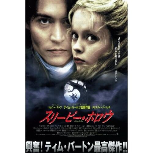 Lot style Choose SLEEPY HOLLOW Movie Art print Silk poster Home Wall Decor