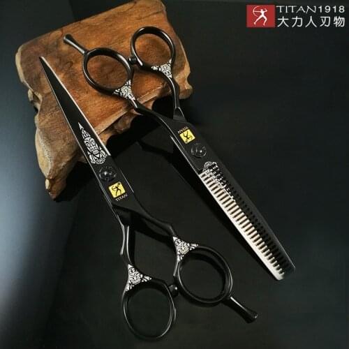 TITAN hair cut thinning black colourful hairdressing barber scissors japan