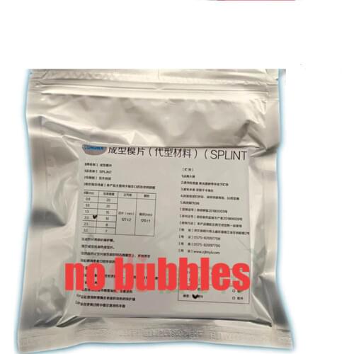 1 bag dental night guard sheet splint retainer sheet assorted kind of thickness hard and soft meet different needs