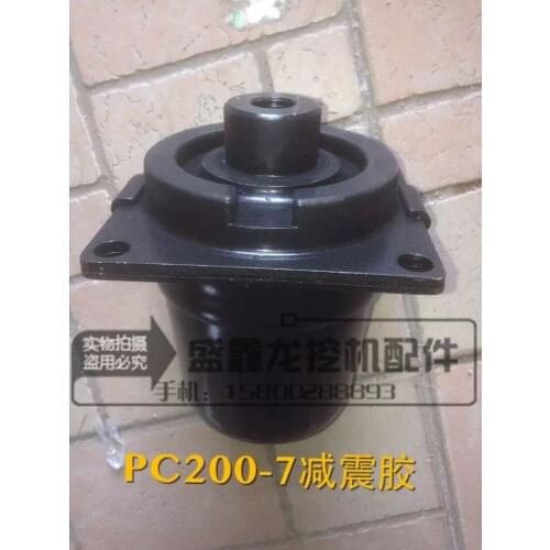 Excavator accessories suitable for Komatsu PC130/200/220/300/360-7 cab shock absorber rubber shock absorber