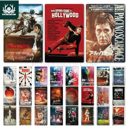 Putuo Decor Vintage Movie Metal Poster Plaque Metal Vintage Classic Movie Iron Painting Wall Decor for Bar Pub Man CaveTin Sign