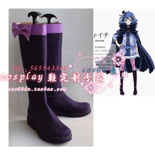 KARNEVAL KIICHI purple party shoes cosplay Boots S008