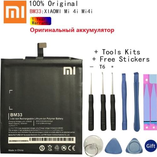 Original XIAOMI BM33 Replacement Battery For XIAOMI Mi 4i Mi4i Authentic Phone Batteries 3120mAh