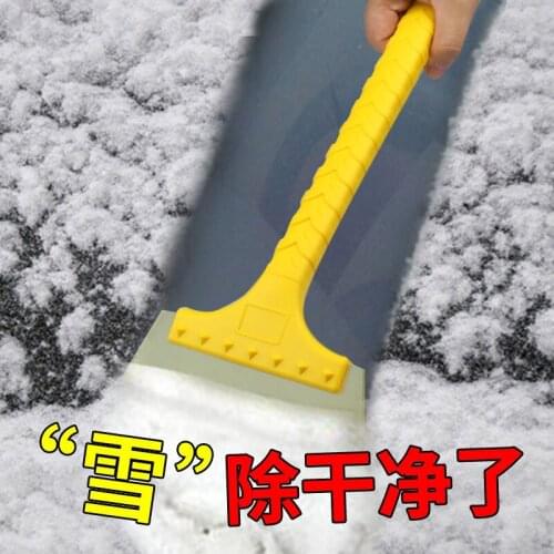 Durable snow scraper, window cleaning tools, car windshield, winter washing accessories, snow remover for Toyota car