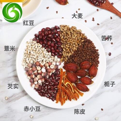 Red Bean and Barley, Gorgon Red Adzuki Beans, Coix, Tartary Buckwheat, Barley , Anti-rheumatic