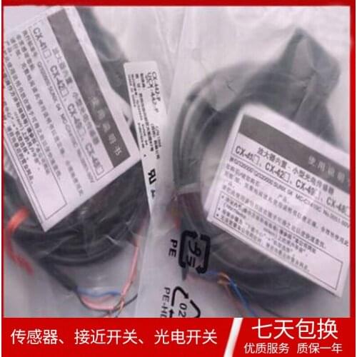 Matsushita，New photoelectric switch CX-441/412/421/422/424/411/442/491/493-P/444