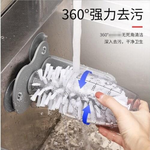 Wall-mounted Cup Scrubber Glass Suction Cleaner 2 In 1 Drinkware Mug Cleaning Gadgets Bottles Brush Sink Kitchen Accessories