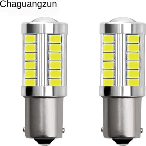 Car LED light 1156 1157 5730 5630 Brake light