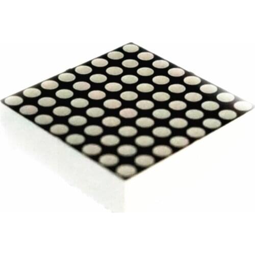 Display 3.75MM Red and green two-tone Gongyang 24 feet 8*8 Red and green two-color lattice 8X8