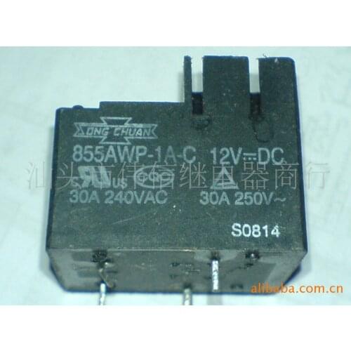 Relay 855AWP-1A-C 12VDC 30A