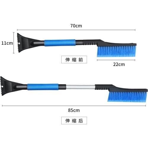 Sunway retractable snow shovel with EVA cotton handle snow shovel winter ice shovel car supplies