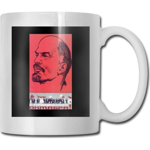 T Comunismo Urss Cccp Russia Lenin Propaganda 3 Vintage S M L Xl Print Streetwear Mug Cup