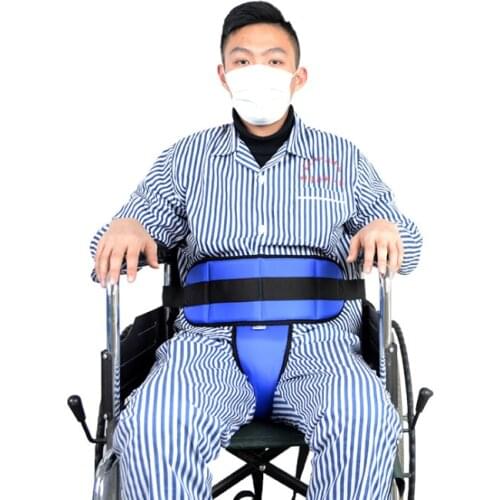 High Class Wheelchair Restraint Belt T-Shaped Waist Bandage Non-Slip Chair Seat Strape For Patient Nurse