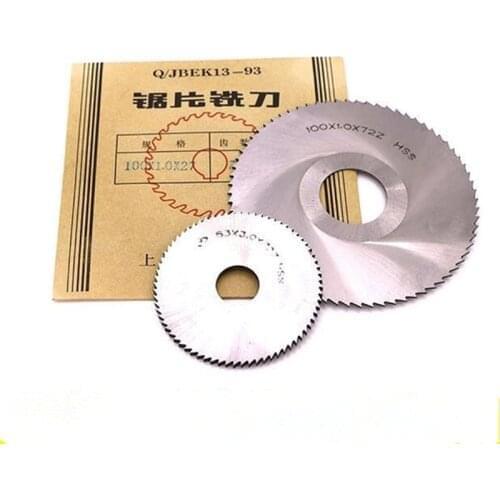 1PCS HSS milling cutter 125*1.5,Slotting cutter,saw blade milling cutter,milling pin tool